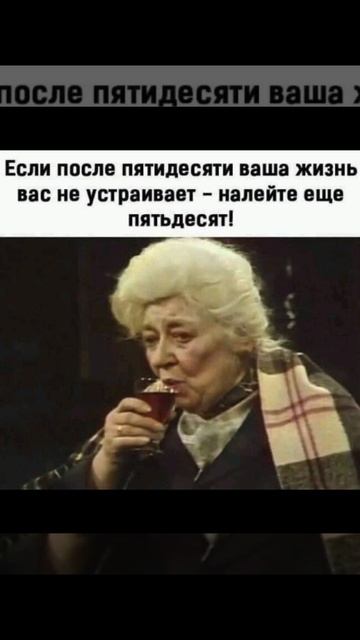 Размышлизмы 😀