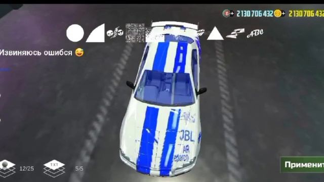 СДЕЛАЛИ NISSAN SKYLINE ИЗ ФОРСАЖА! | Car Simulator 2! | ОЧЕНЬ ПОХОЖЕ!