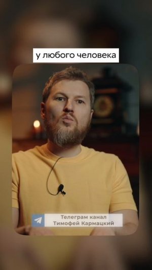 У смерти всегда есть конкретная причина #смерть #здоровье #психосоматика #психика #стресс #зож