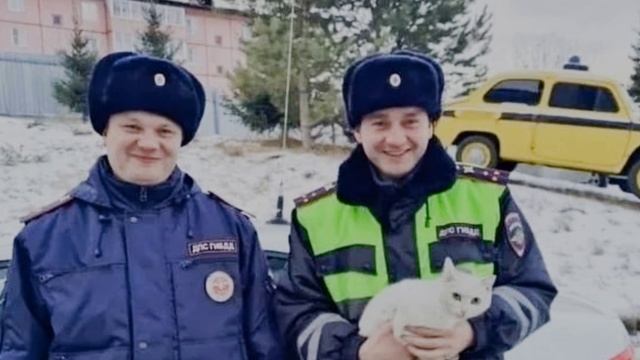 ГАИ смотреть онлайн