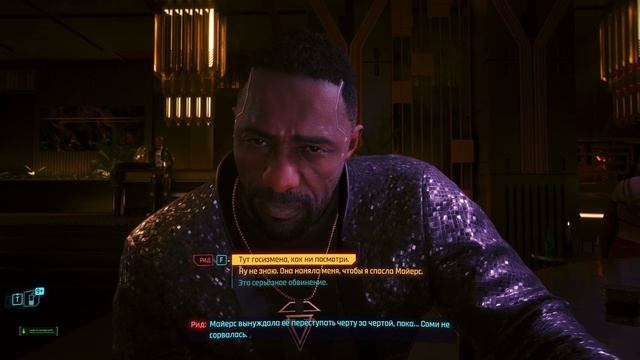 2510373589-1112905943-3f4efa25-05fc-424e-8e87-562d6d39ff75 смотреть онлайн