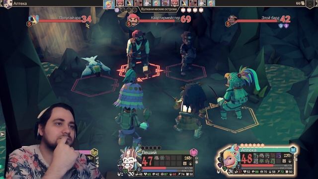 Парад планет сошел на нет - For The King кооп #Часть #010 смотреть онлайн