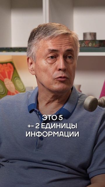 Цыганский гипноз: как он работает и единственный способ защиты смотреть онлайн