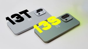 Обзор OnePlus 13s и 13T — хвалю! Но какой выбрать?