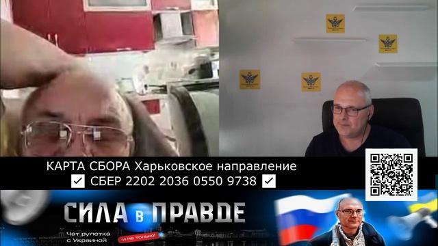 ЧТОБЫ НЕ ОБИДЕТЬ! смотреть онлайн