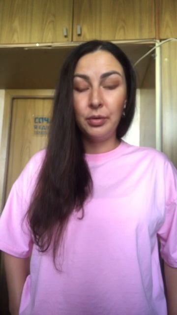 Стоп! Мысленная жвачка!