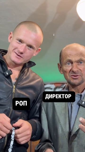 НАС ПОСТАВИЛИ НА БАБКИ !