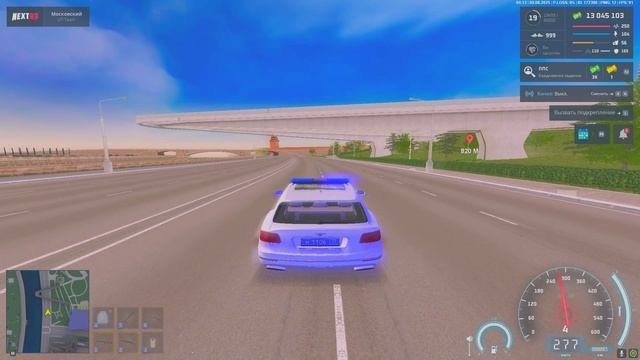 Grand Theft Auto San Andreas 2025.08.09 - 04.10.07.146 - Trim смотреть онлайн
