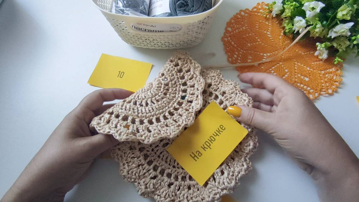 Вязальный пасьянс. Очередная головоломка. Мои продвижения. смотреть онлайн