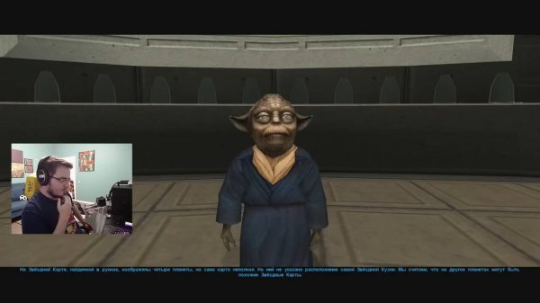 Maddyson - играет в Star Wars: KOTOR #8