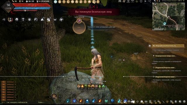 Black Desert ч117 вот что не так с этим узлом смотреть онлайн