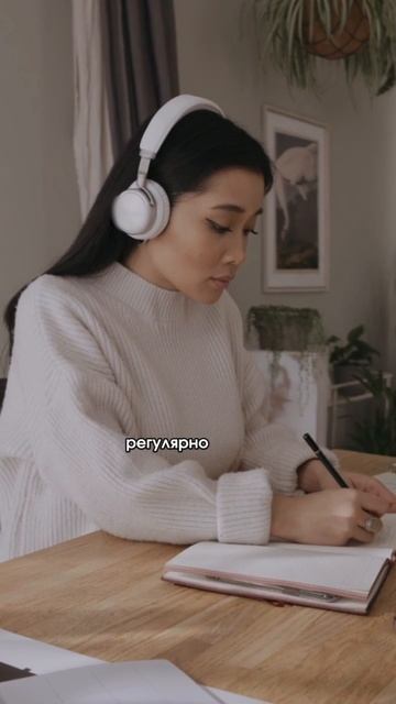 Это не магия и эзотерика