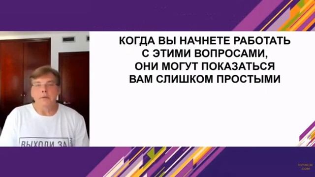 Агрис Чукурс Тема Техника 4 вопросов