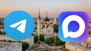 Сравнение мессенджеров