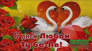 В СЕРДЦЕ ОСТАВЬ МНЕ НЕМНОГО МЕСТА...