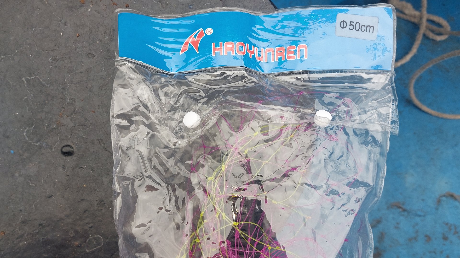 Складной подсачек телескопический для рыбалки