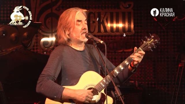 О жизни и творчестве Дмитрия Бикчентаева! #дмитрийбикчентаев #бикчентаев #барды смотреть онлайн