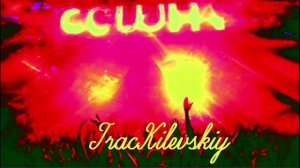 TracKilevskiy - авторская музыка и все лучшие вирусные треки в одном видео