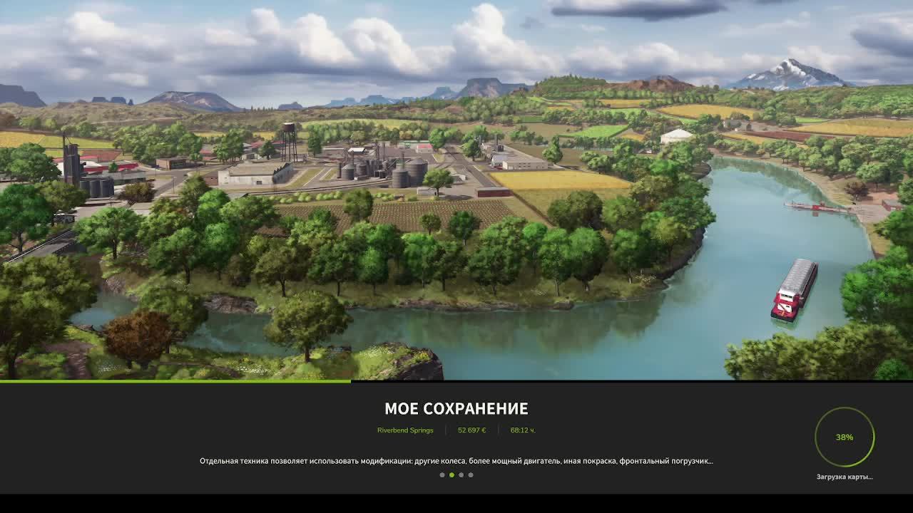 Farming Simulator 25