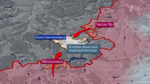 Российские войска освободили Яблоновку в Донецкой республике