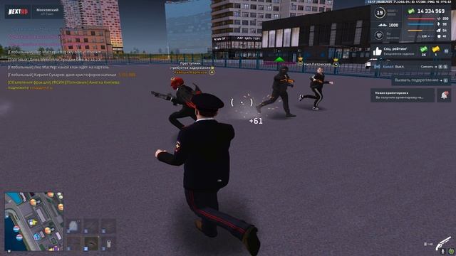 Grand Theft Auto San Andreas 2025.08.09 - 13.17.23.170 смотреть онлайн