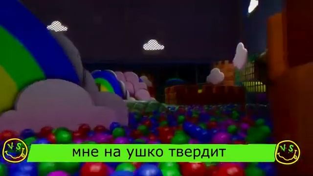 Аниматроник Солнце и Луна фнаф 9 песня клип смотреть онлайн