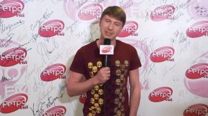 Ретро FM 15 лет! Поздравление от Алексея Ягудина