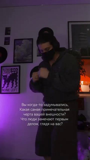 какая у меня? и какая у вас, как вы считаете?