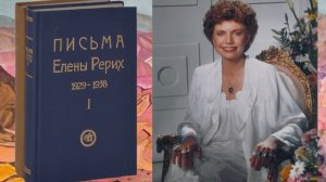 Приближение нового времени. Бог поместил в наши руки победу.