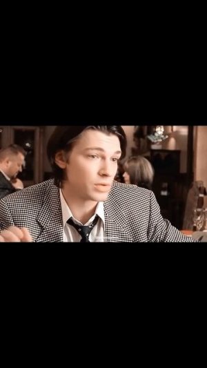 Даня День Рождение