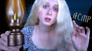 АСМР Твоя Деревенская Жена успокоит тебя после лунатизма | Ролевая игра | Your village wife