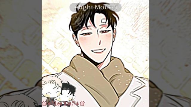 erix Дискордикс смотреть онлайн