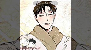 erix Дискордикс