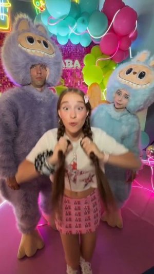 долгожданная встреча!