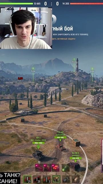 ВЫЧИСЛИЛ АРТУ ПО ТРАССЕРУ смотреть онлайн