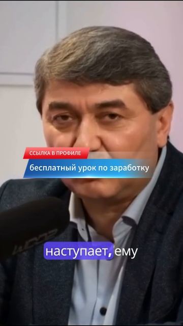 Сделайте себя как шедевр