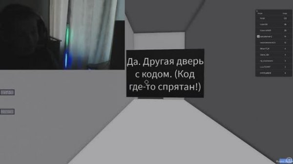 попробуй умереть ☠