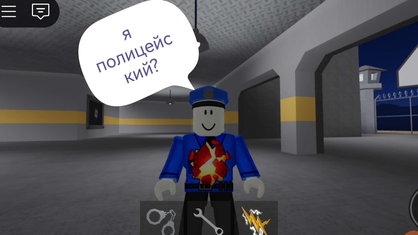 побег из тюрьмы-1 часть. смотреть онлайн