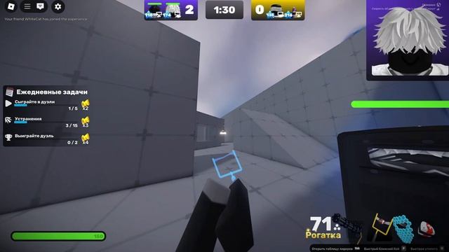 ROBLOX|RIVALS.ЗЕРКАЛЬНЫЙ МАТЧ🪞 2 НА 2.Спасибо за 500 подписчиков!🎉 смотреть онлайн