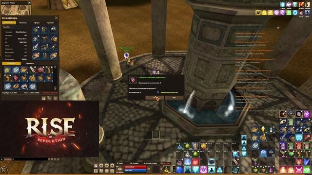 R2 Rise | Ивент "Тропическое безумие" (Часть.5) — Funny Momento смотреть онлайн