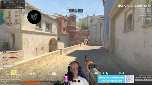 UnluckyStream393 PREMIER | Restream.su