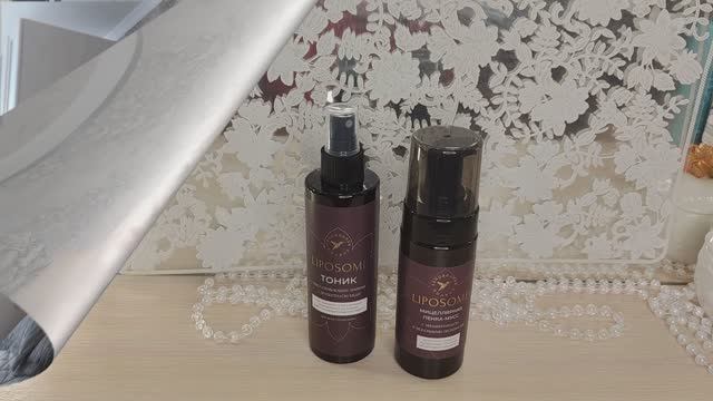 Новый уход. Покупки. Заказы. WB. Подружка. Орифлейм. смотреть онлайн