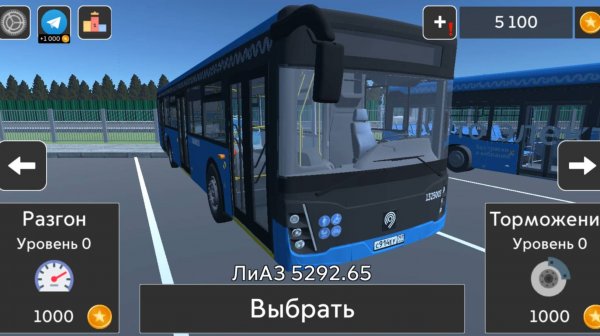 Яндекс игры Водитель Московского Автобуса!