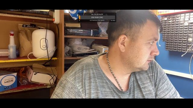 Стрим #3. Покупка Термопро ИК-650 мини. BGA пайка. смотреть онлайн