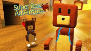 Super Bear Adventure #1 | Приключения Супер Медвежонка | Супер Беар Адвенчер | Баарен