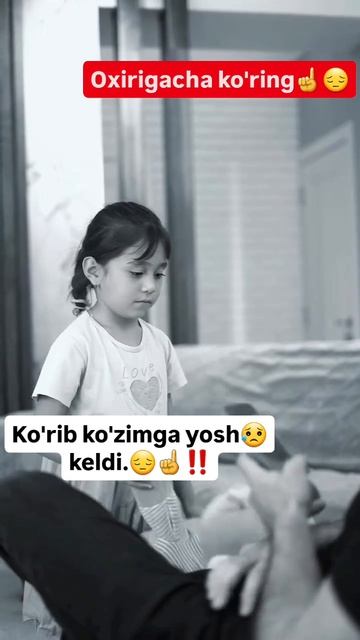 09-08-2025 смотреть онлайн