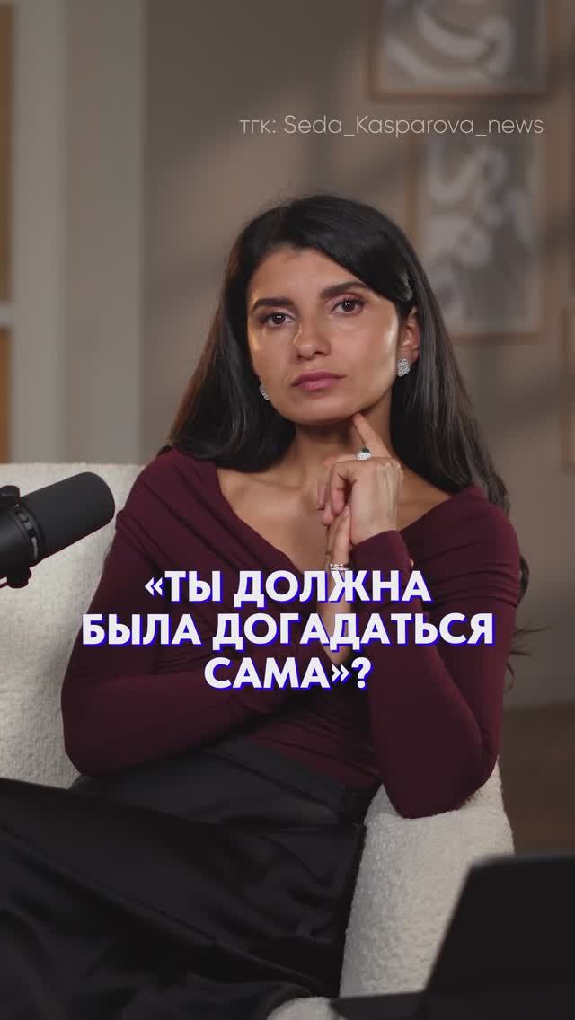 Как правильно отвечать на унижения в свой адрес? #унижение #оскорбление #речь смотреть онлайн