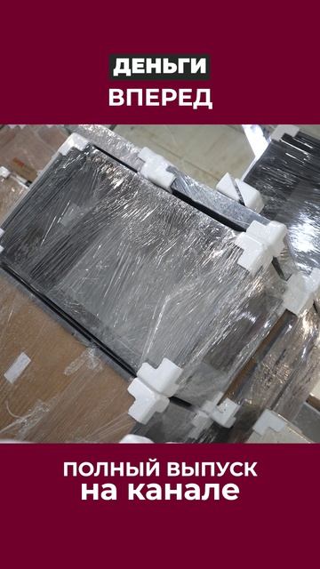 Интерьерно