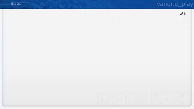 Прохождение Stellar Blade # 7(Без Комментариев)