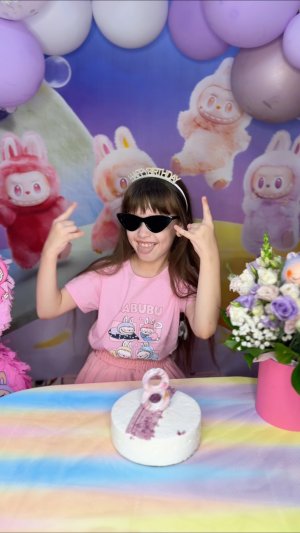 8 лет 🎉 #happybirthday #деньрождения